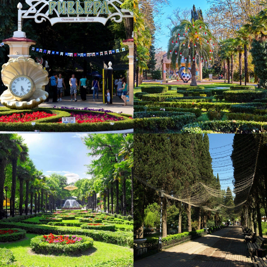 MyCollages.jpg